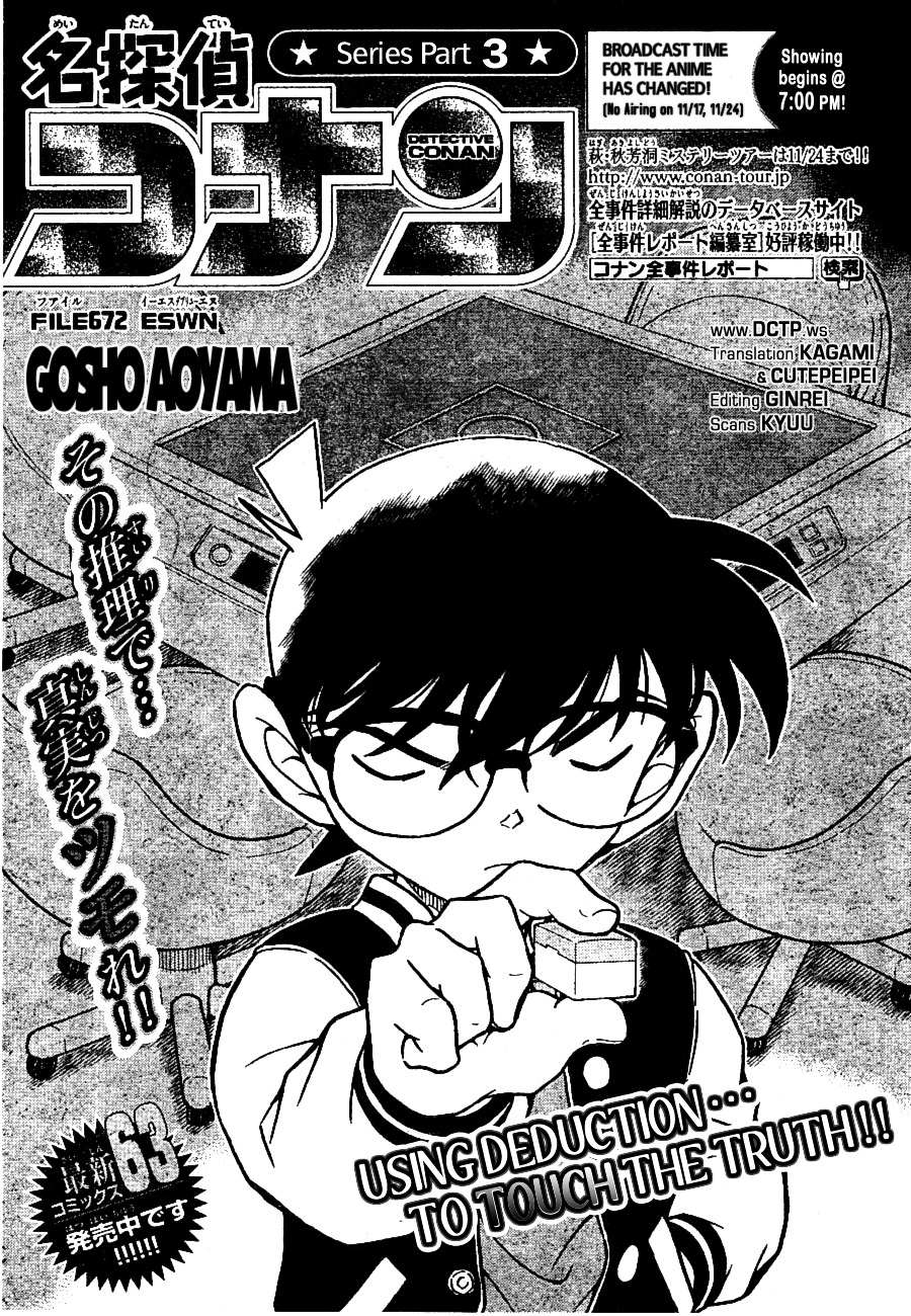Read Detective Conan en Manga Online