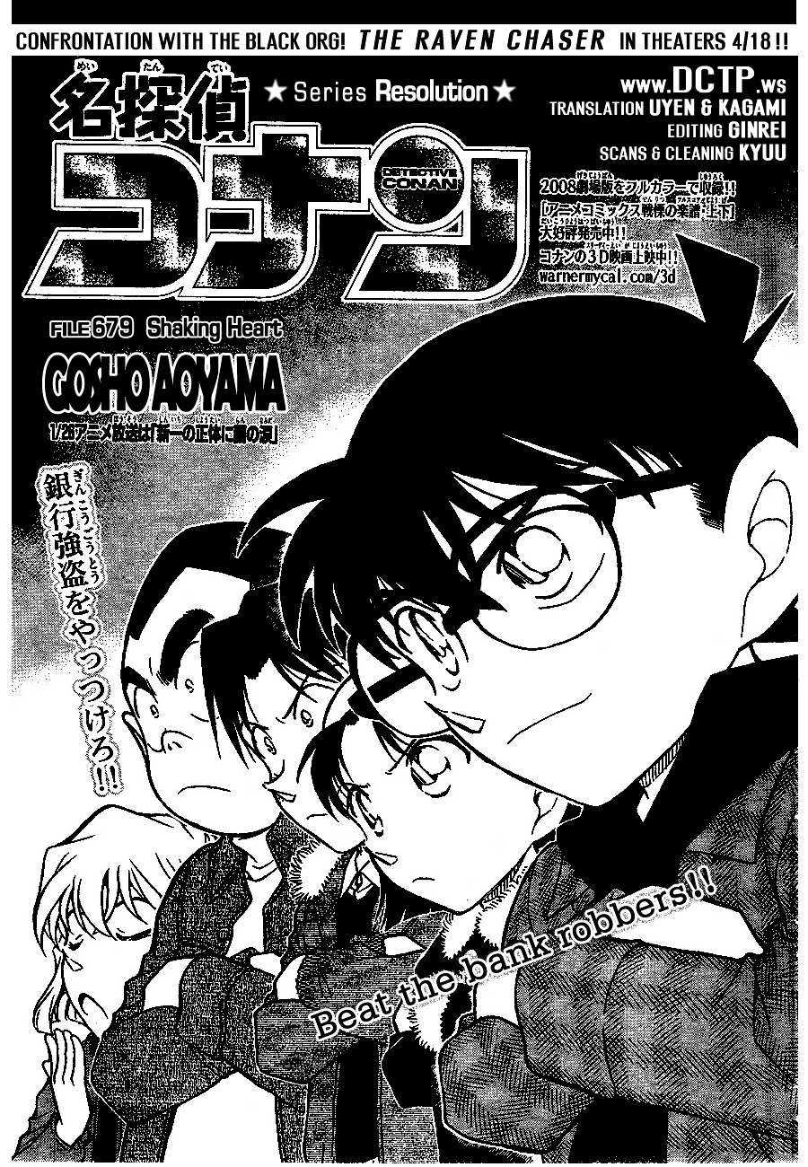 Read Detective Conan en Manga Online
