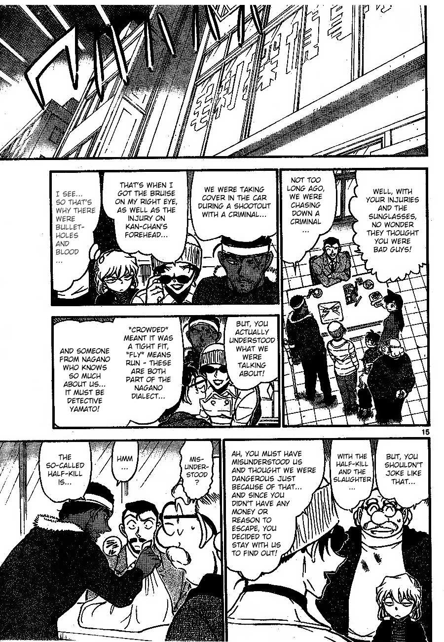 Read Detective Conan en Manga Online