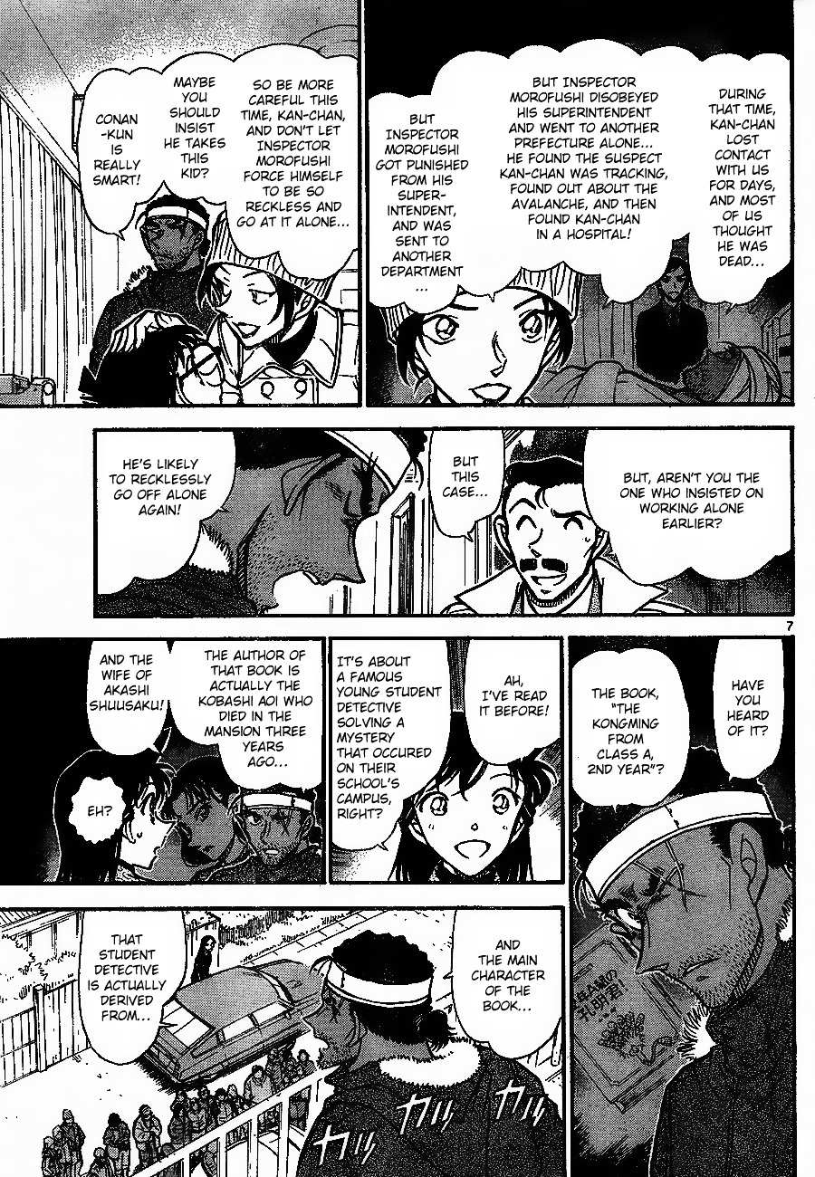 Read Detective Conan en Manga Online