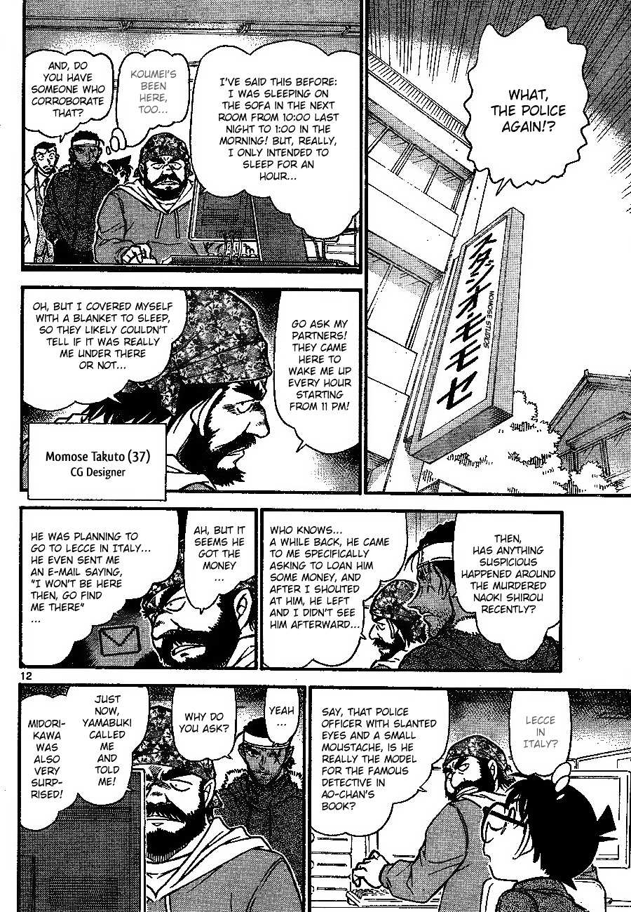 Read Detective Conan en Manga Online