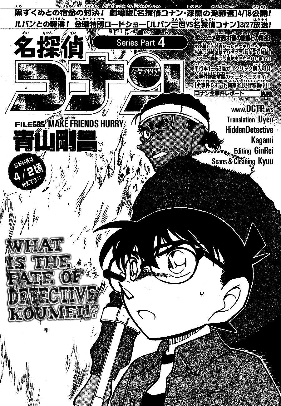 Read Detective Conan en Manga Online