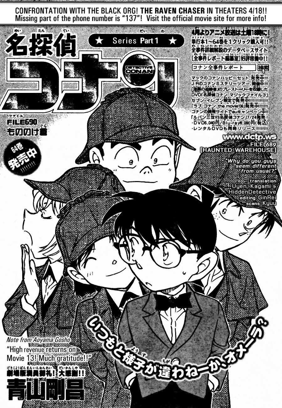 Read Detective Conan en Manga Online