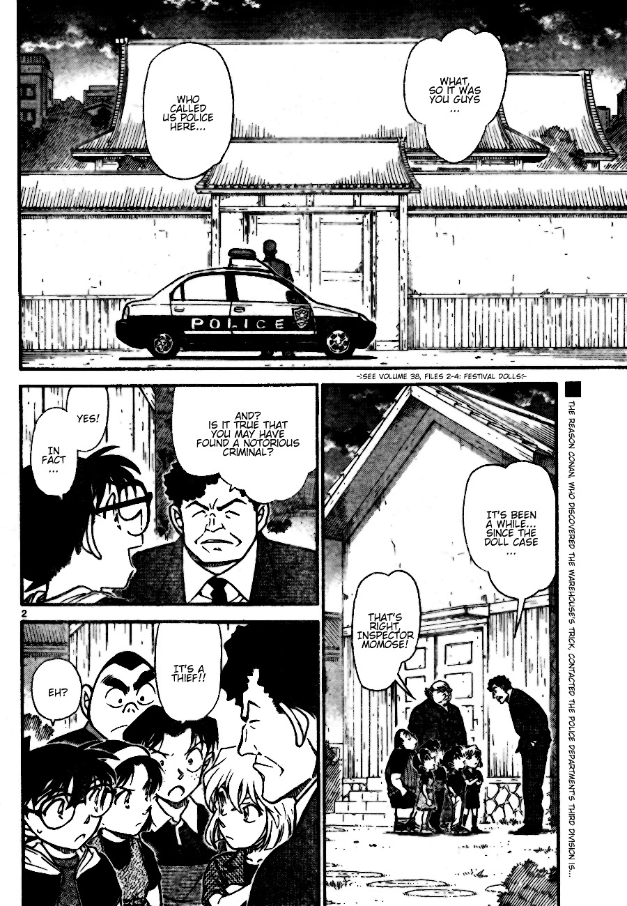 Read Detective Conan en Manga Online