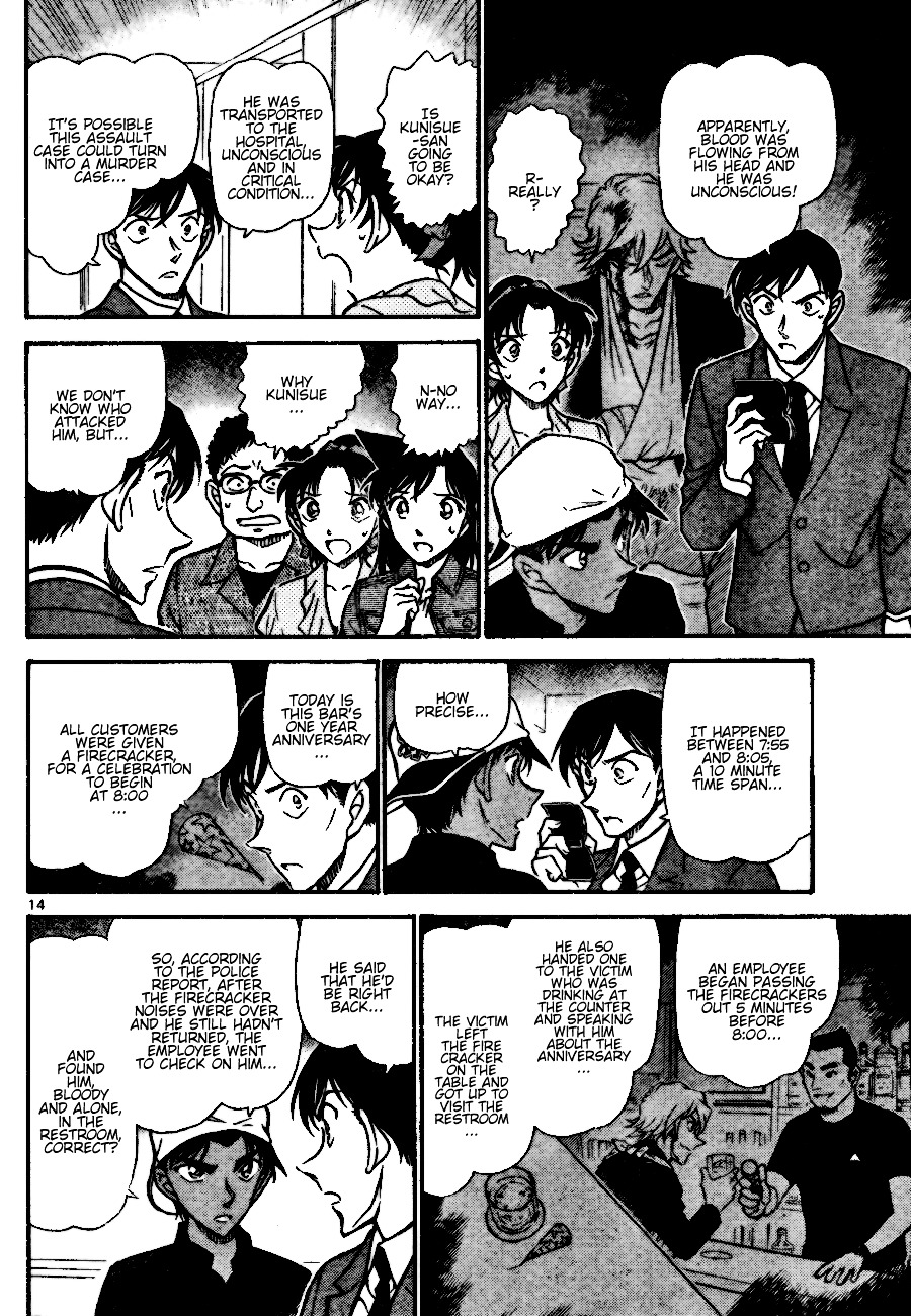 Read Detective Conan en Manga Online