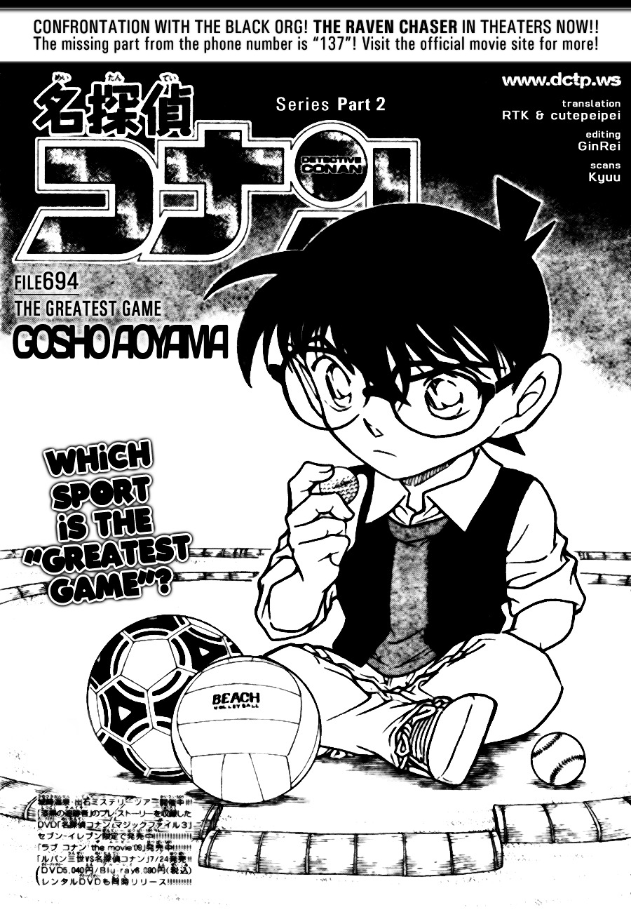 Read Detective Conan en Manga Online