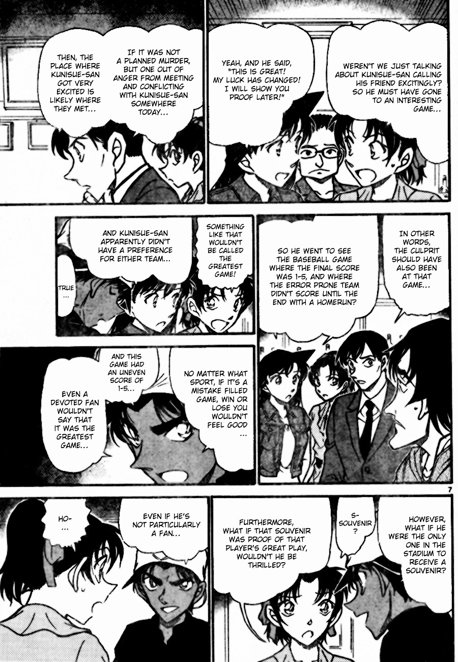 Read Detective Conan en Manga Online
