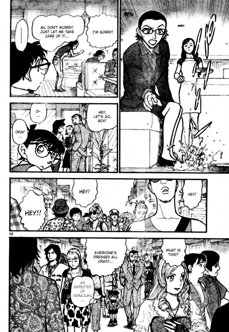 Read Detective Conan en Manga Online