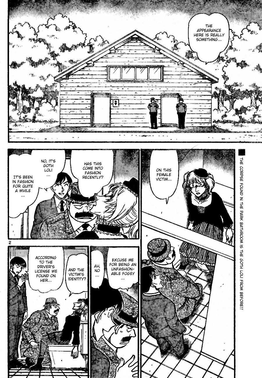 Read Detective Conan en Manga Online
