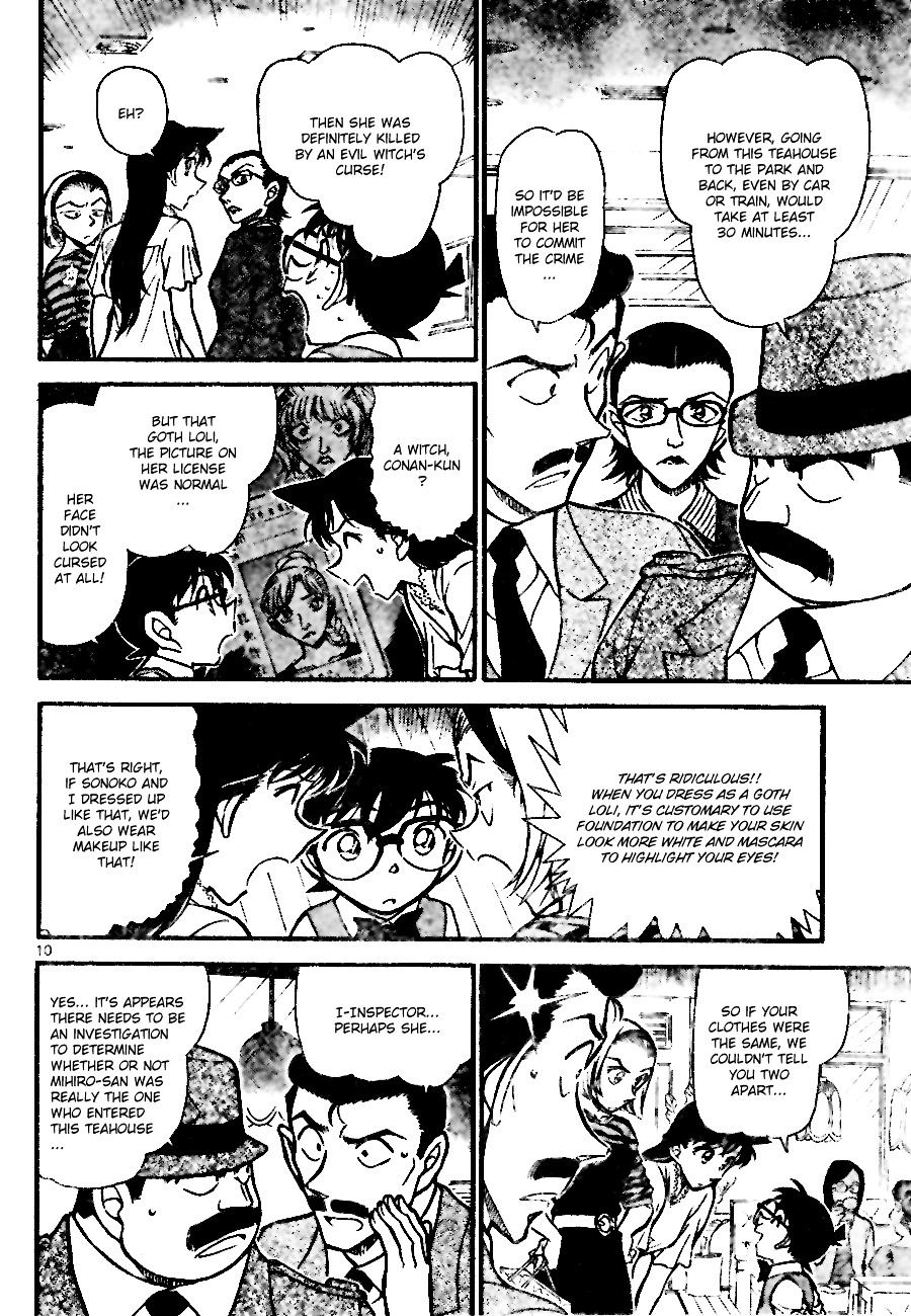 Read Detective Conan en Manga Online