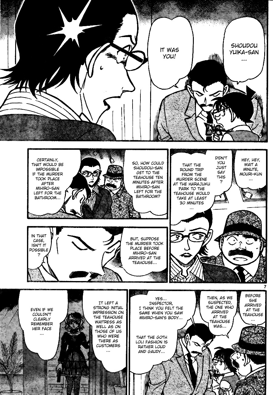 Read Detective Conan en Manga Online