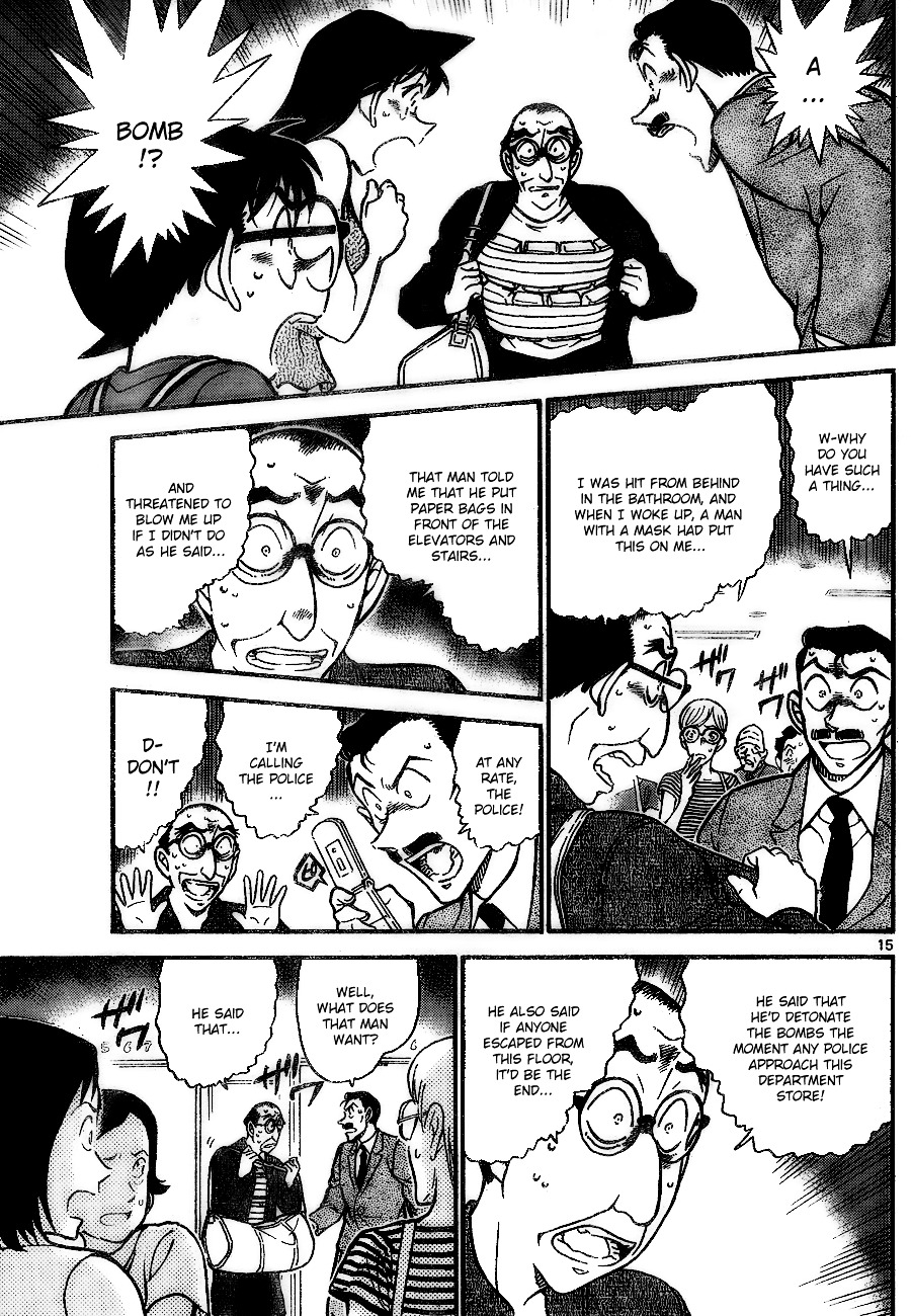 Read Detective Conan en Manga Online