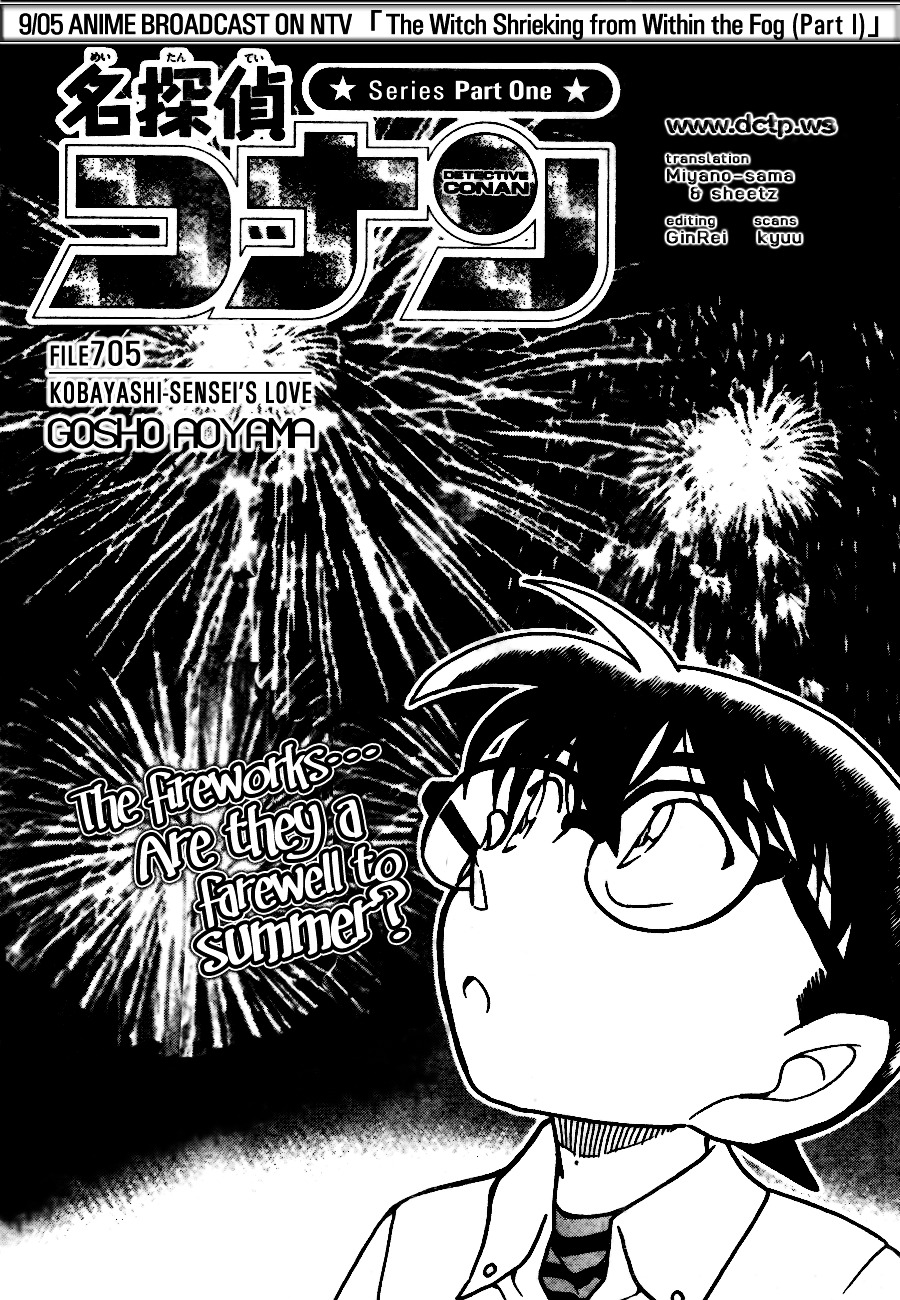Read Detective Conan en Manga Online