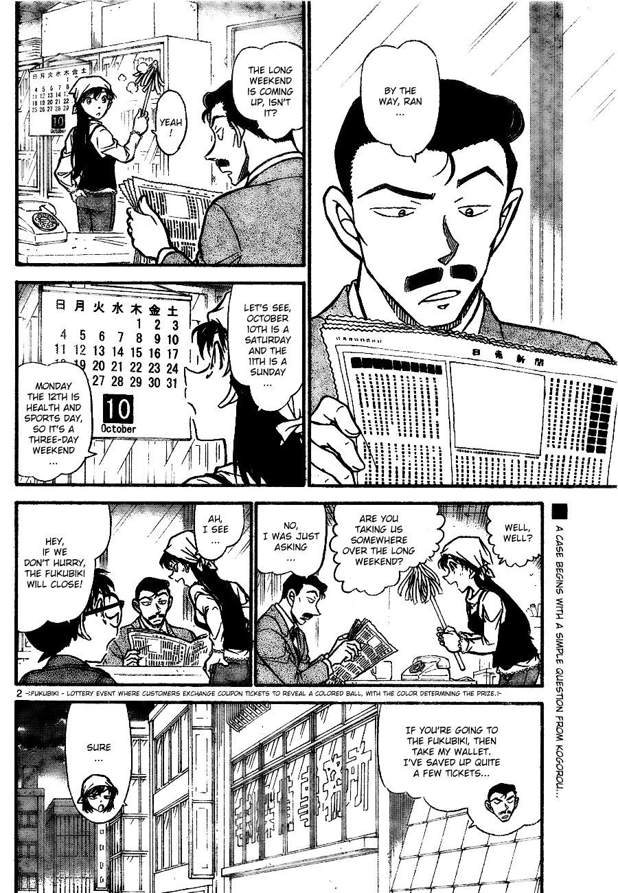 Read Detective Conan en Manga Online