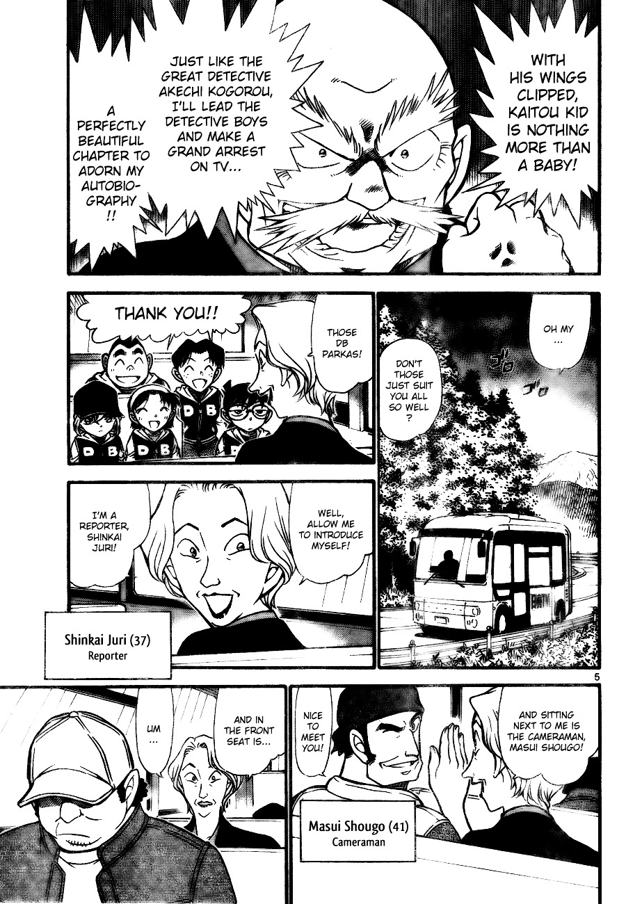 Read Detective Conan en Manga Online