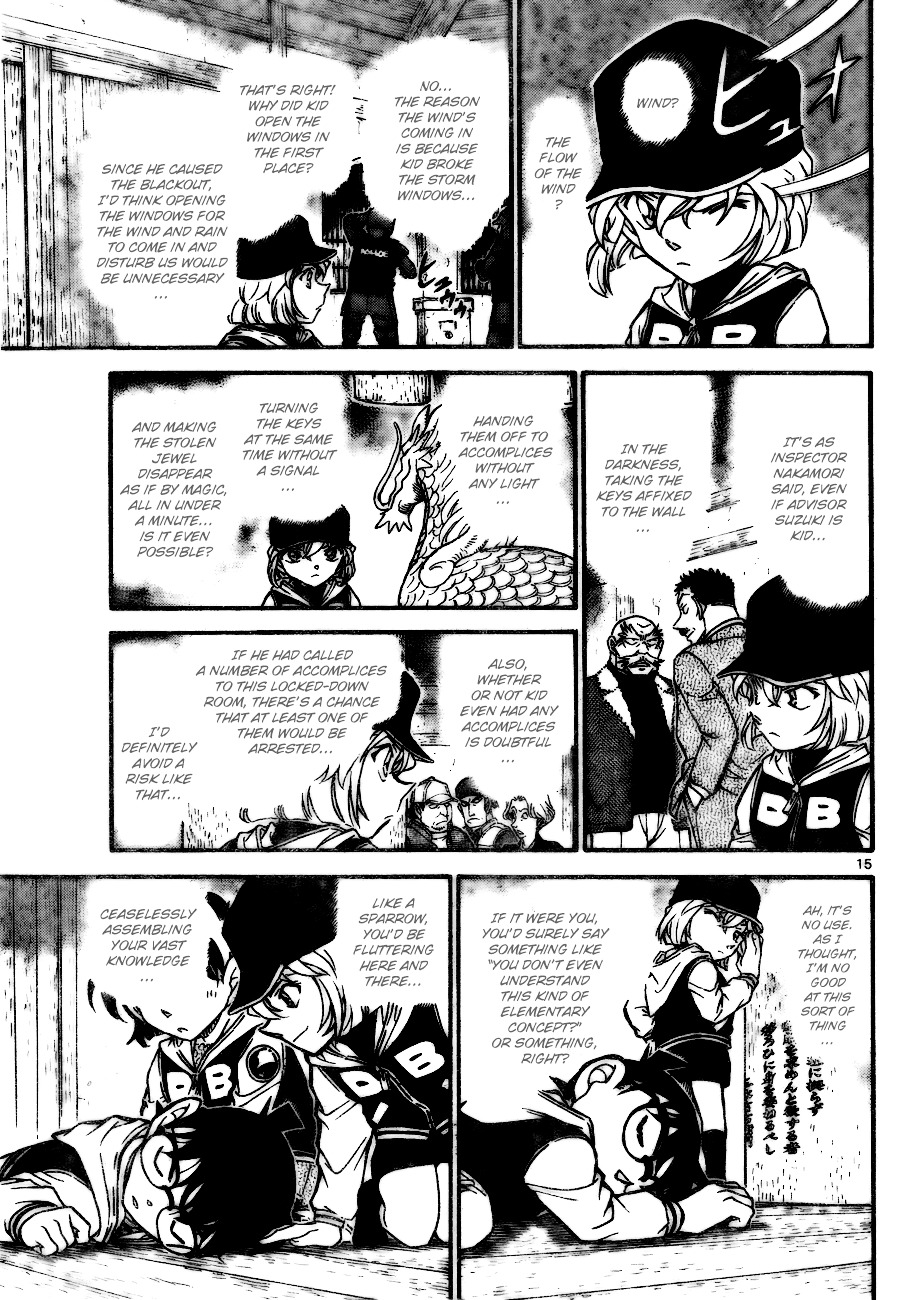 Read Detective Conan en Manga Online