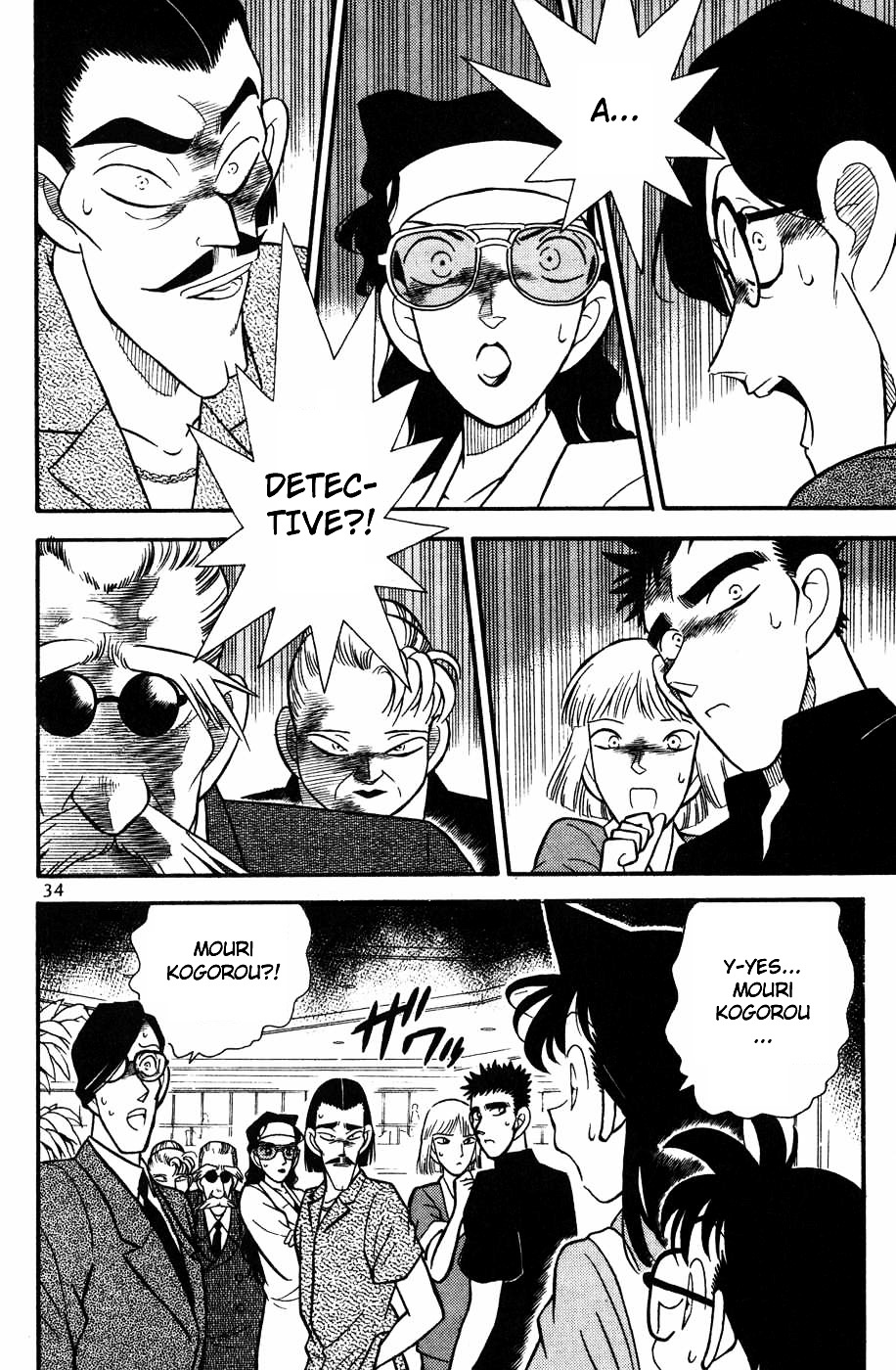Read Detective Conan en Manga Online