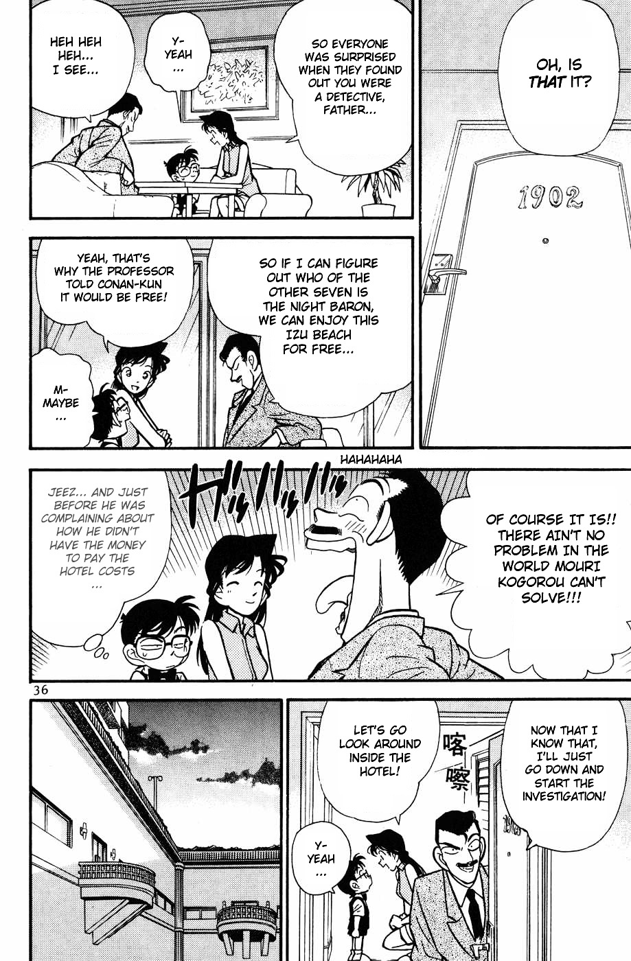 Read Detective Conan en Manga Online