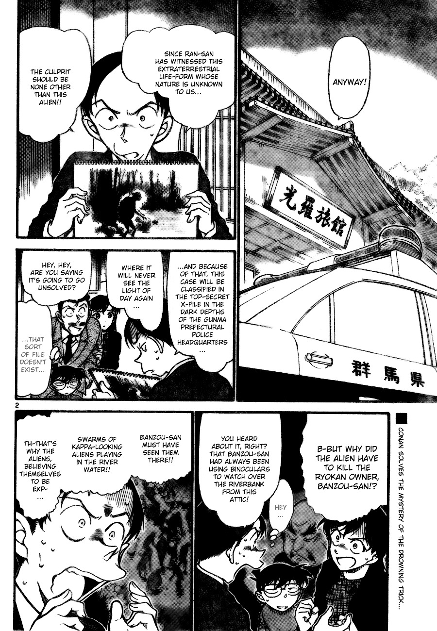 Read Detective Conan en Manga Online