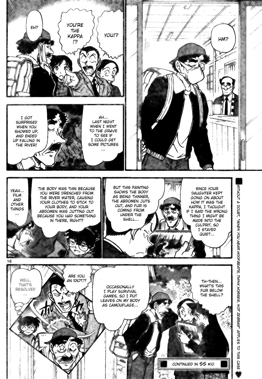 Read Detective Conan en Manga Online