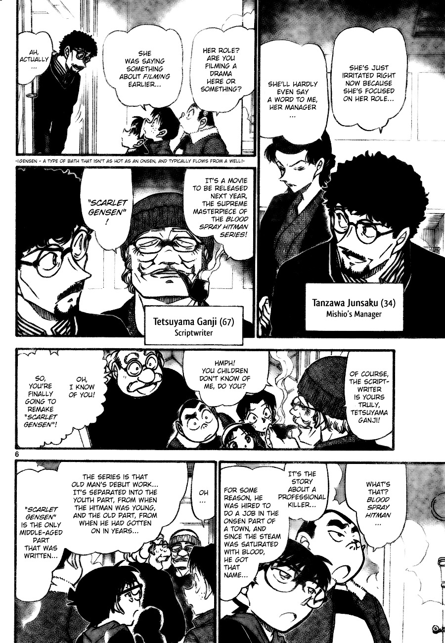 Read Detective Conan en Manga Online