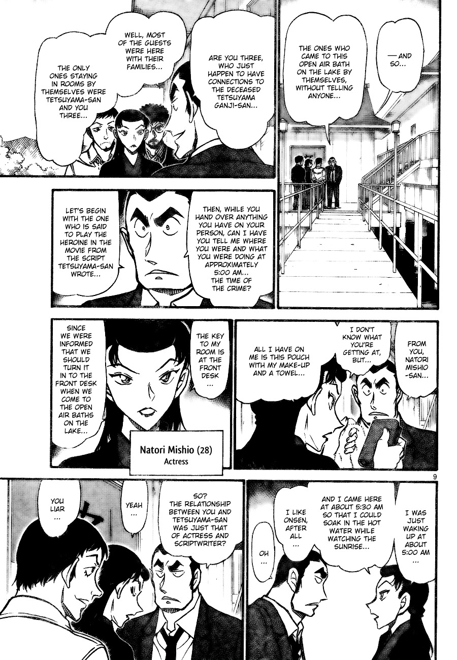 Read Detective Conan en Manga Online