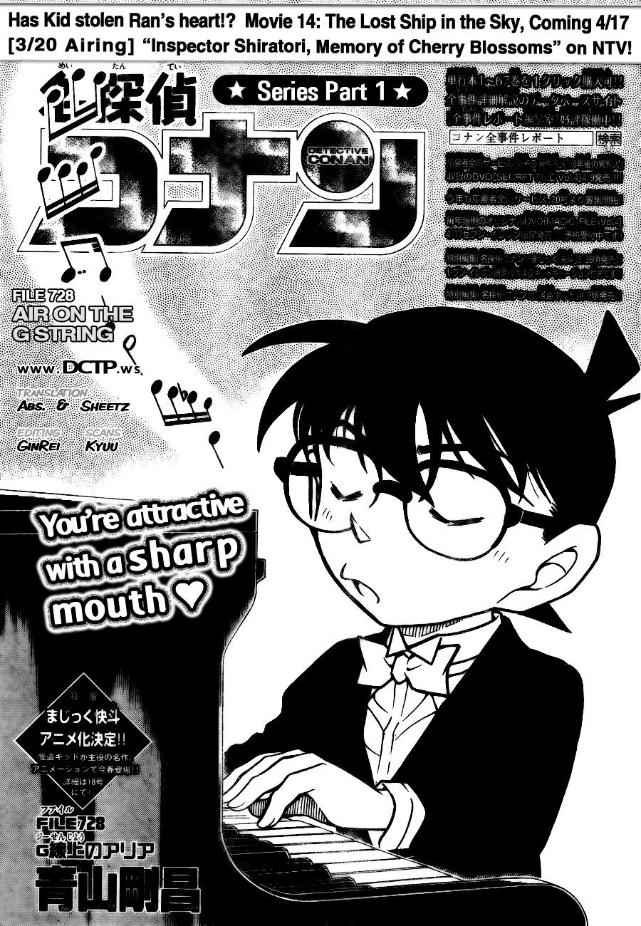Read Detective Conan en Manga Online