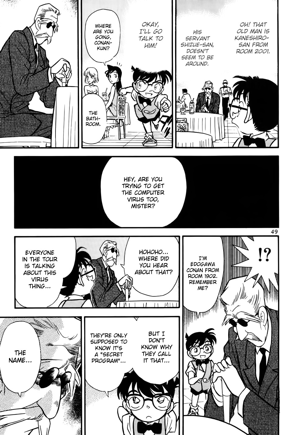 Read Detective Conan en Manga Online