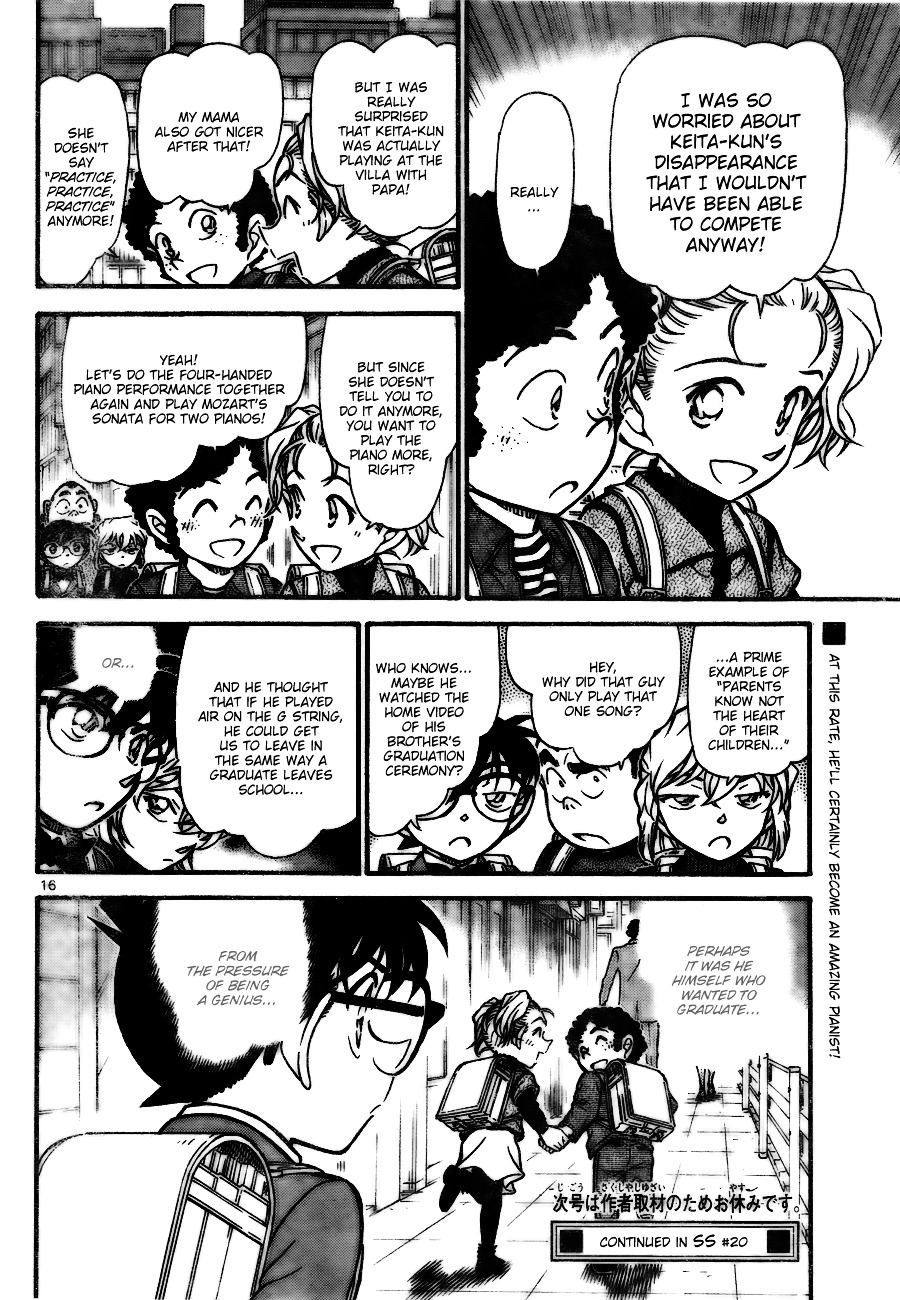 Read Detective Conan en Manga Online