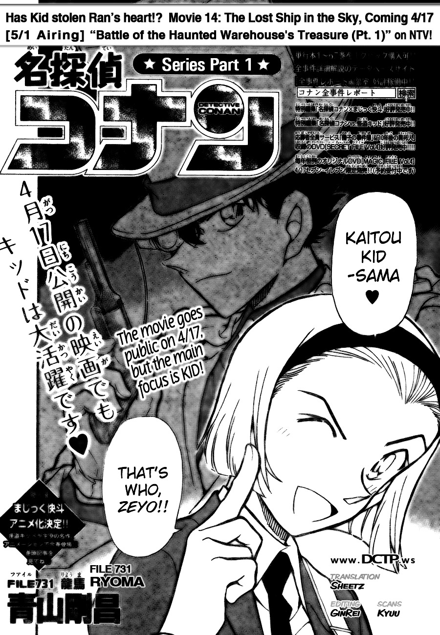 Read Detective Conan en Manga Online