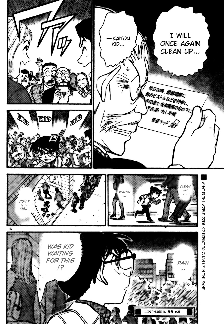Read Detective Conan en Manga Online