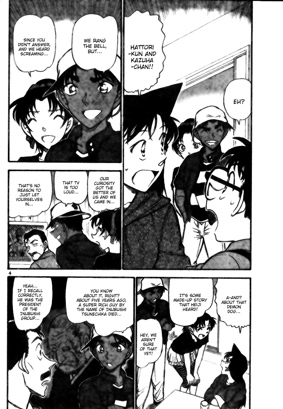 Read Detective Conan en Manga Online