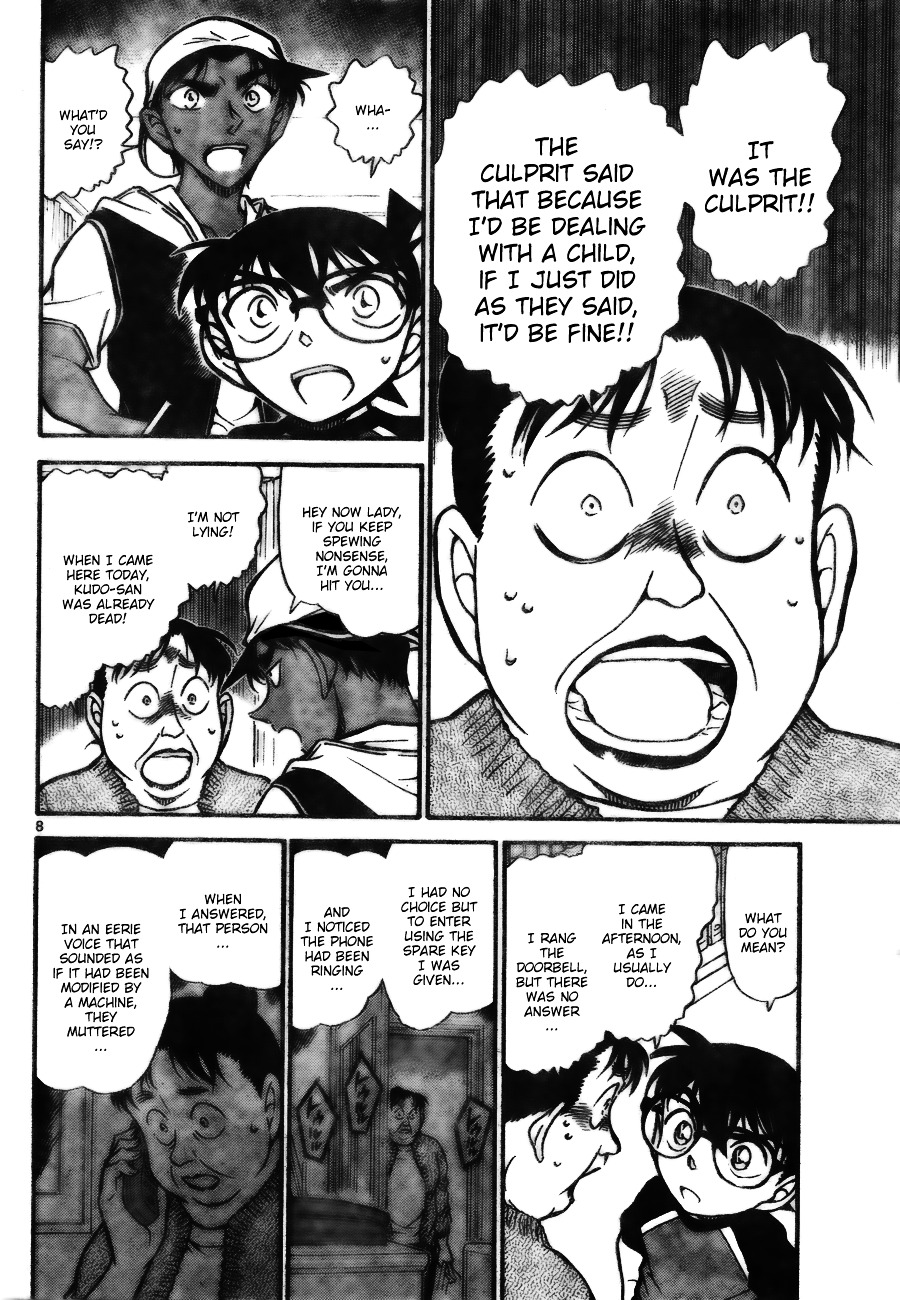 Read Detective Conan en Manga Online