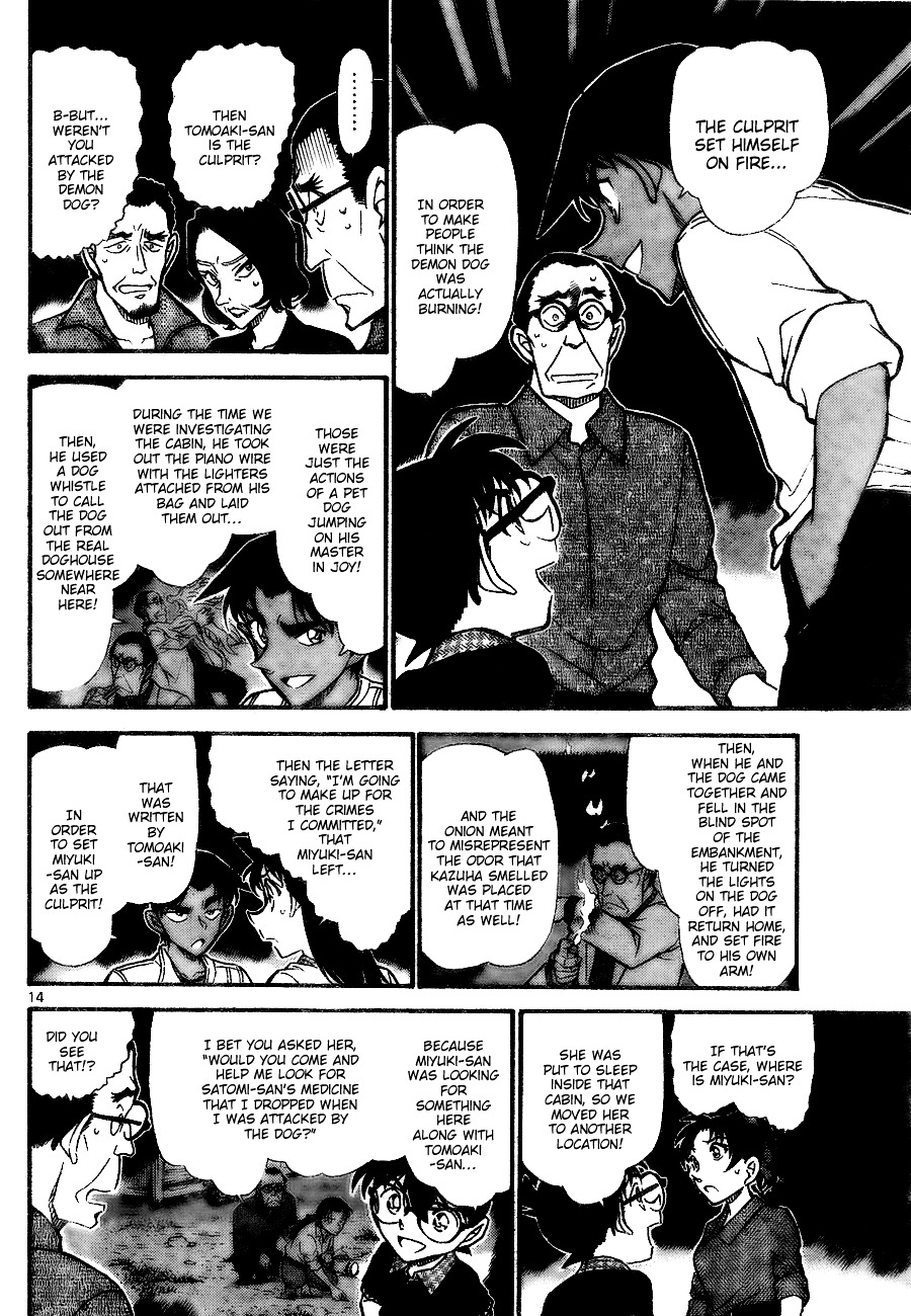 Read Detective Conan en Manga Online