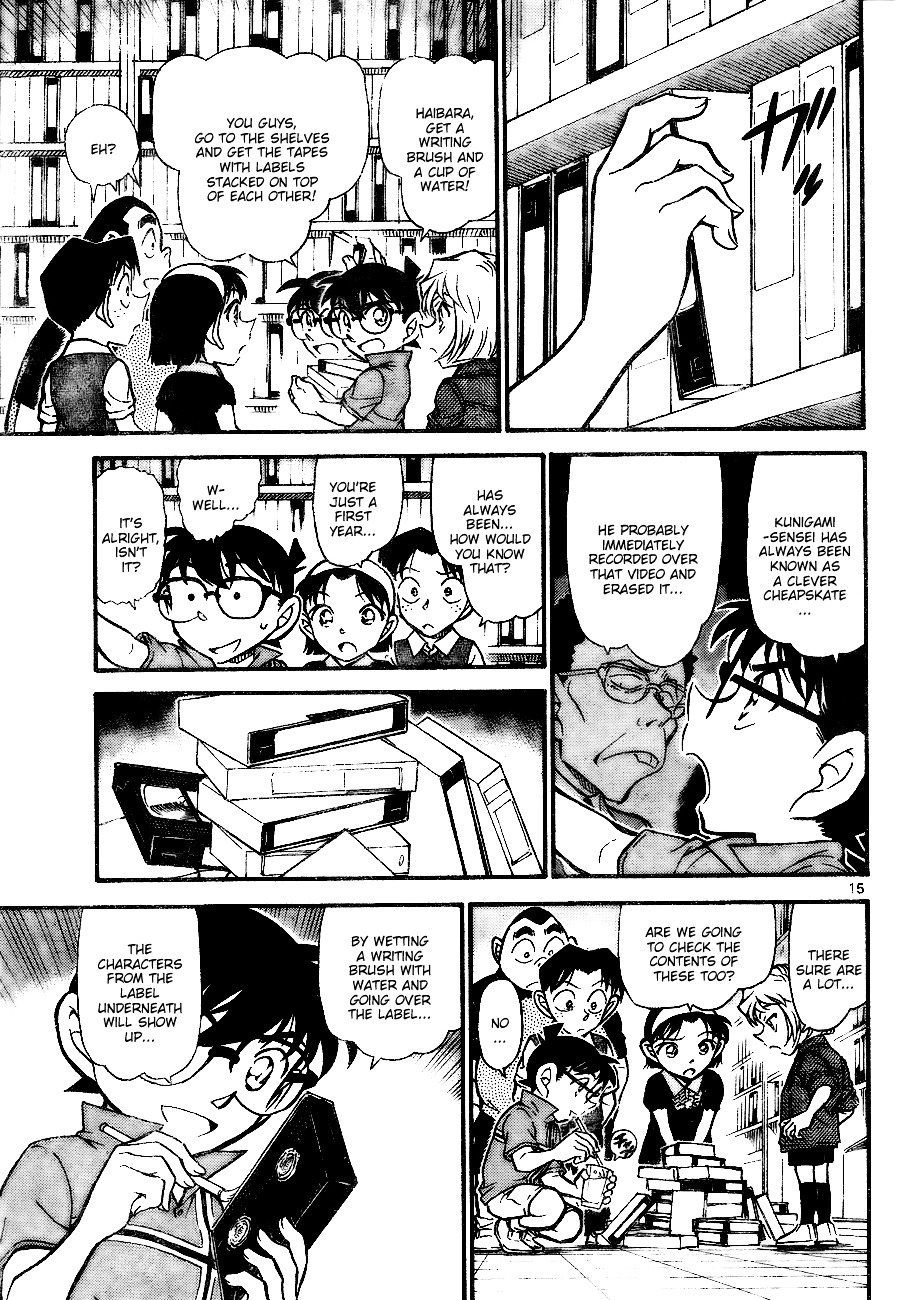 Read Detective Conan en Manga Online