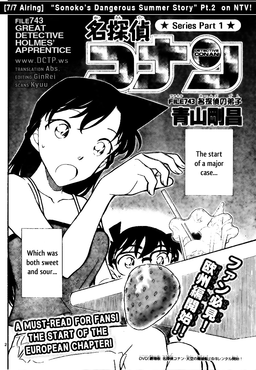 Read Detective Conan en Manga Online