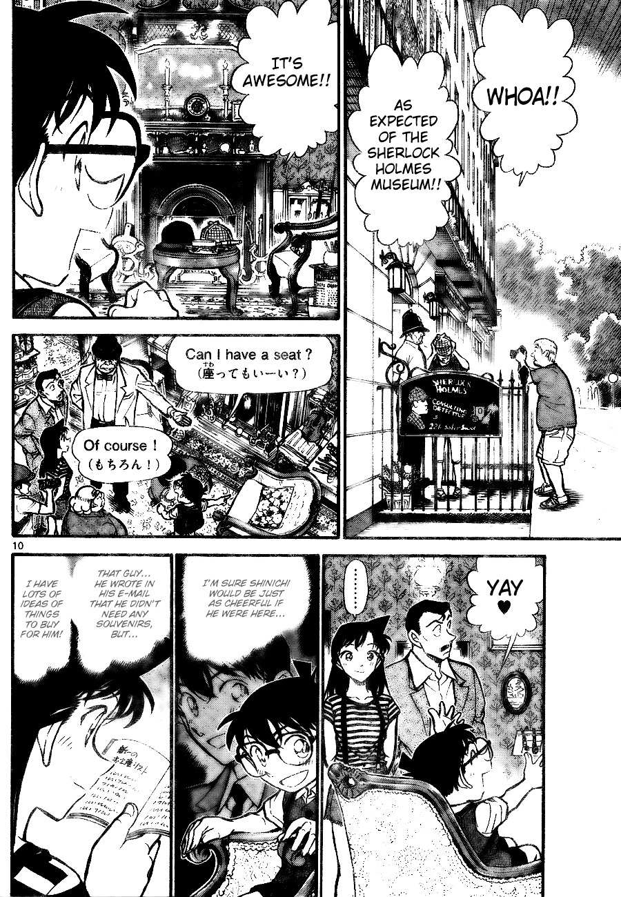 Read Detective Conan en Manga Online