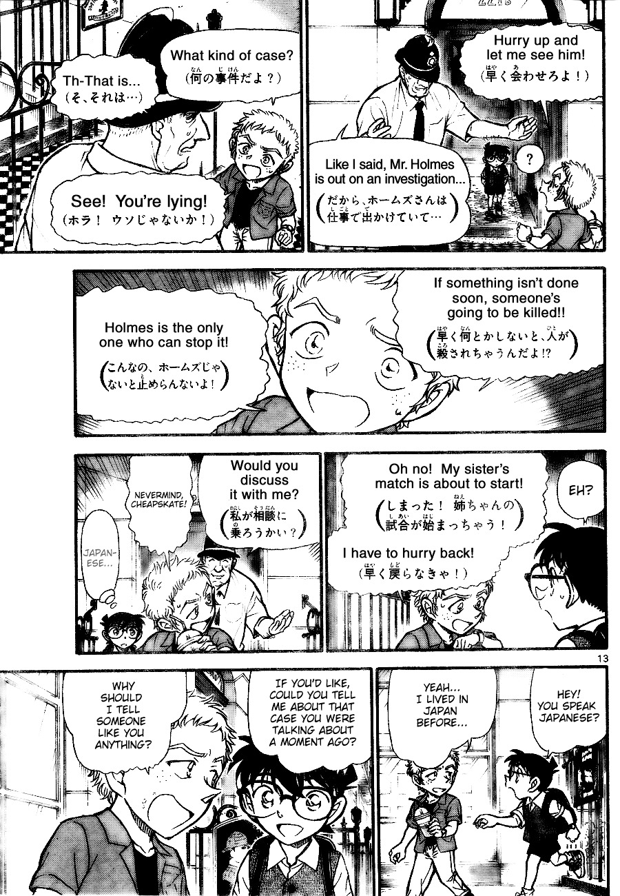 Read Detective Conan en Manga Online