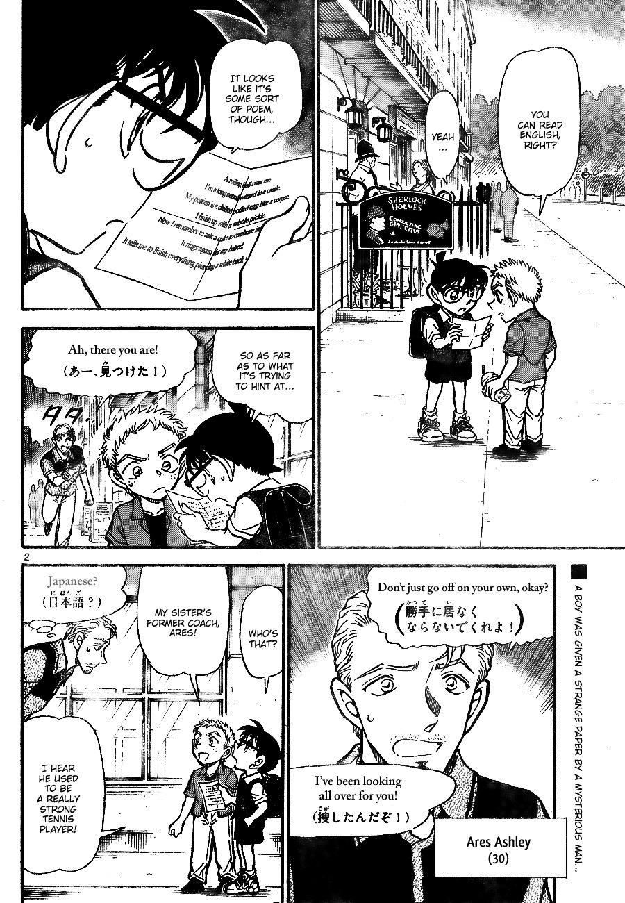 Read Detective Conan en Manga Online