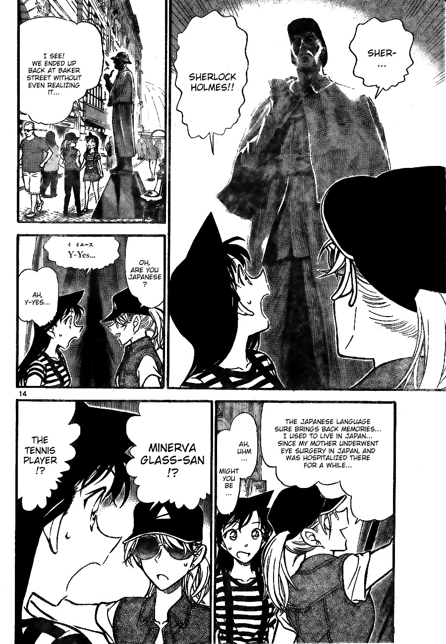 Read Detective Conan en Manga Online