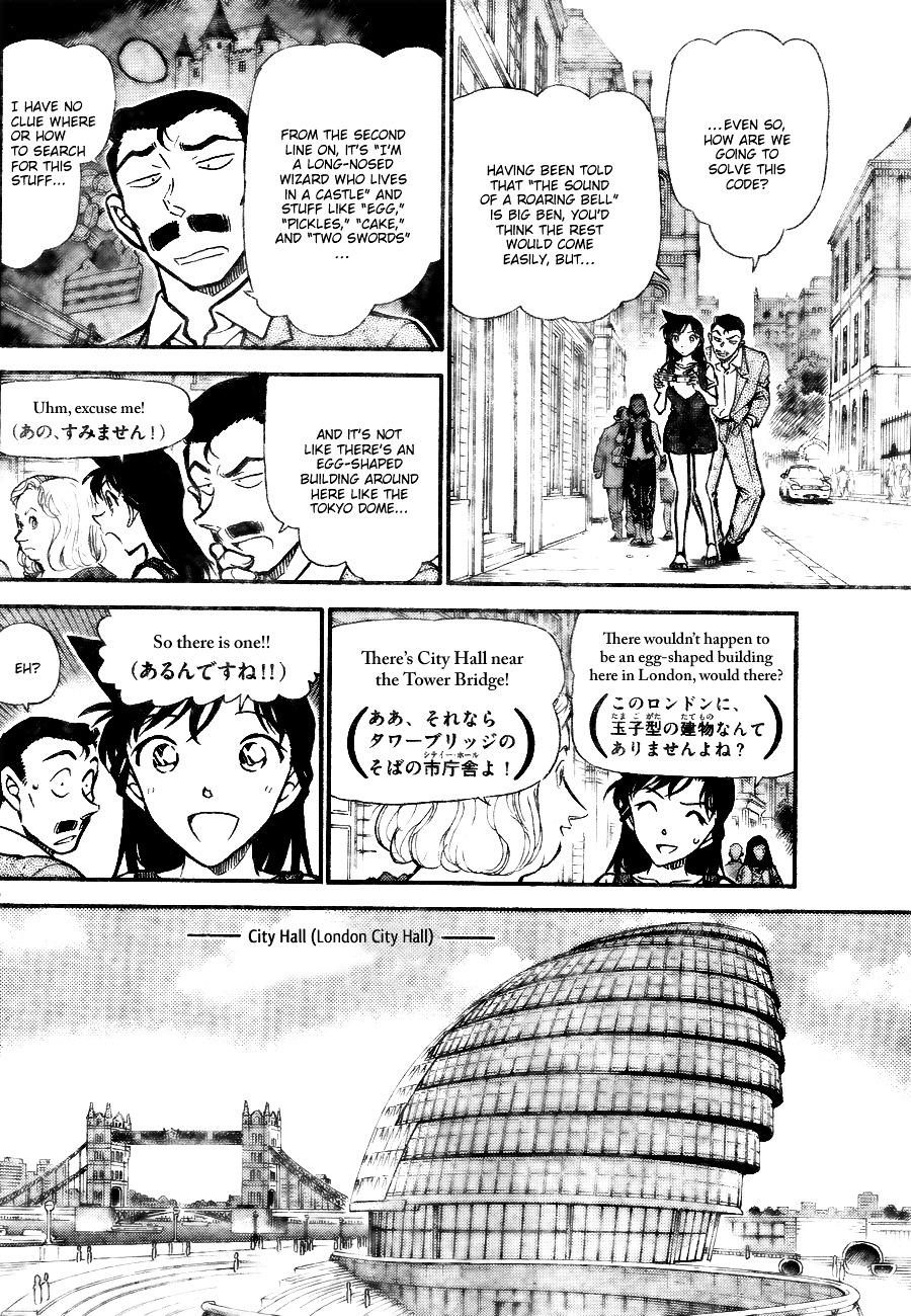 Read Detective Conan en Manga Online