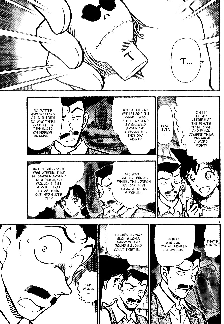 Read Detective Conan en Manga Online