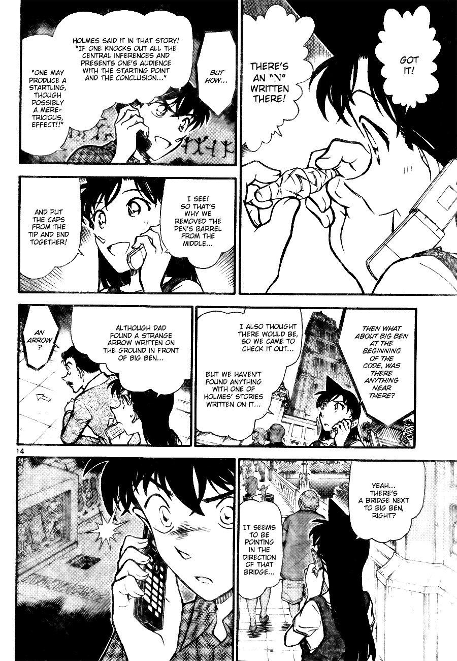 Read Detective Conan en Manga Online