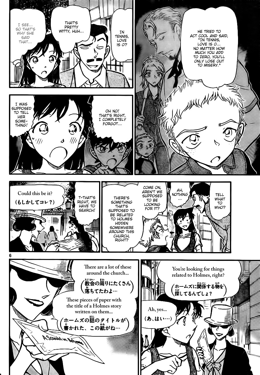 Read Detective Conan en Manga Online