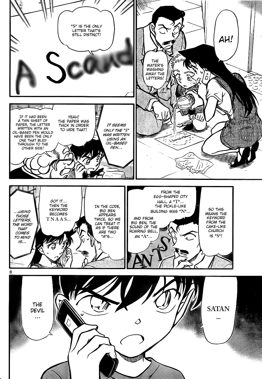 Read Detective Conan en Manga Online