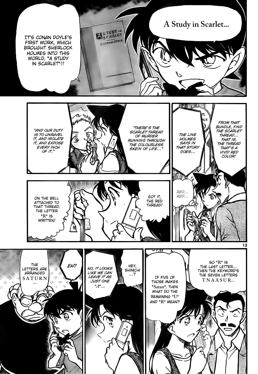 Read Detective Conan en Manga Online