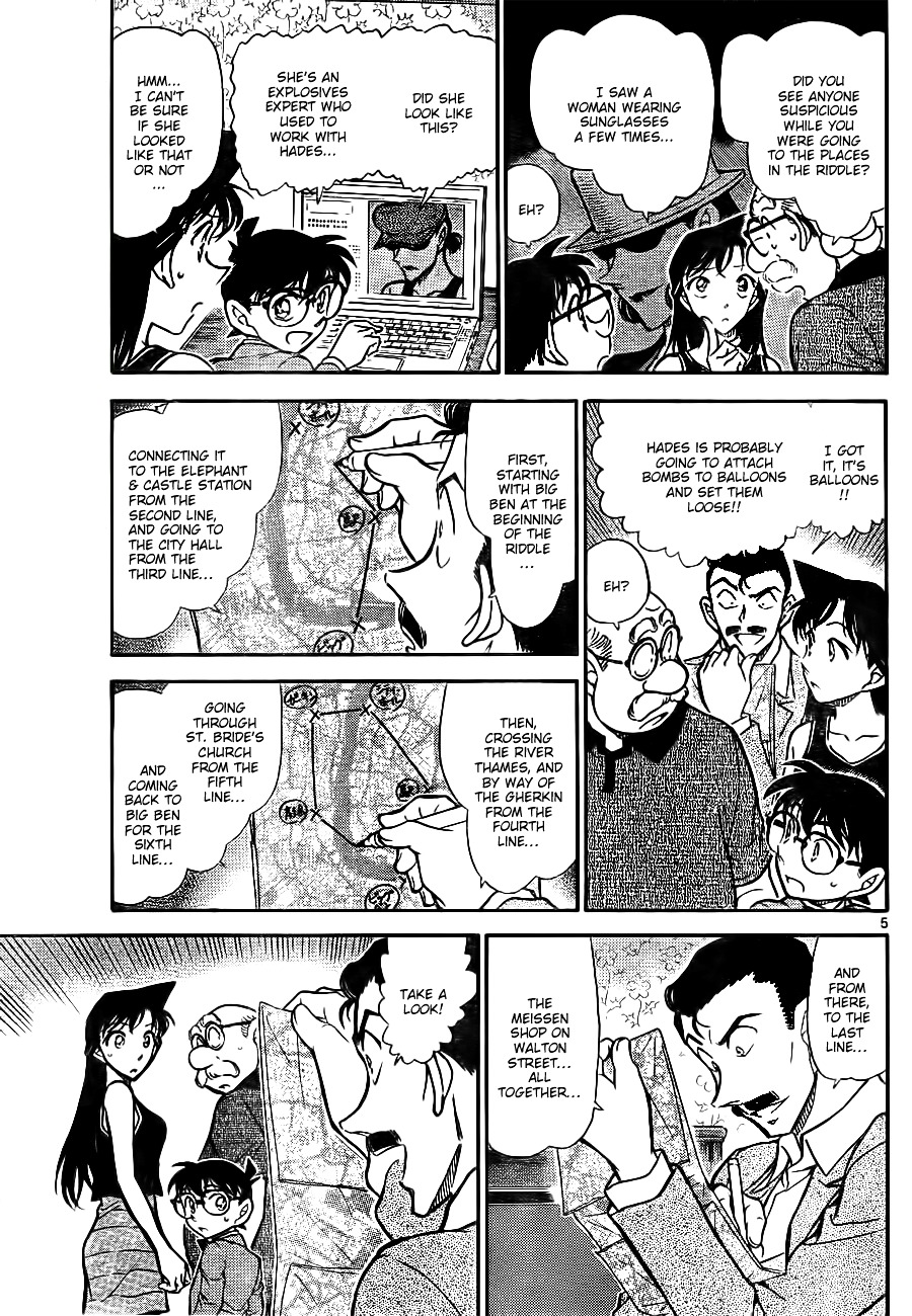 Read Detective Conan en Manga Online