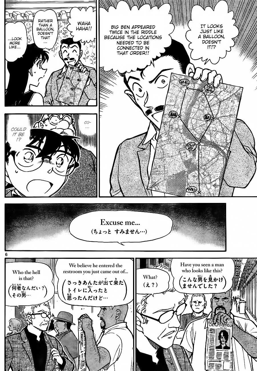 Read Detective Conan en Manga Online