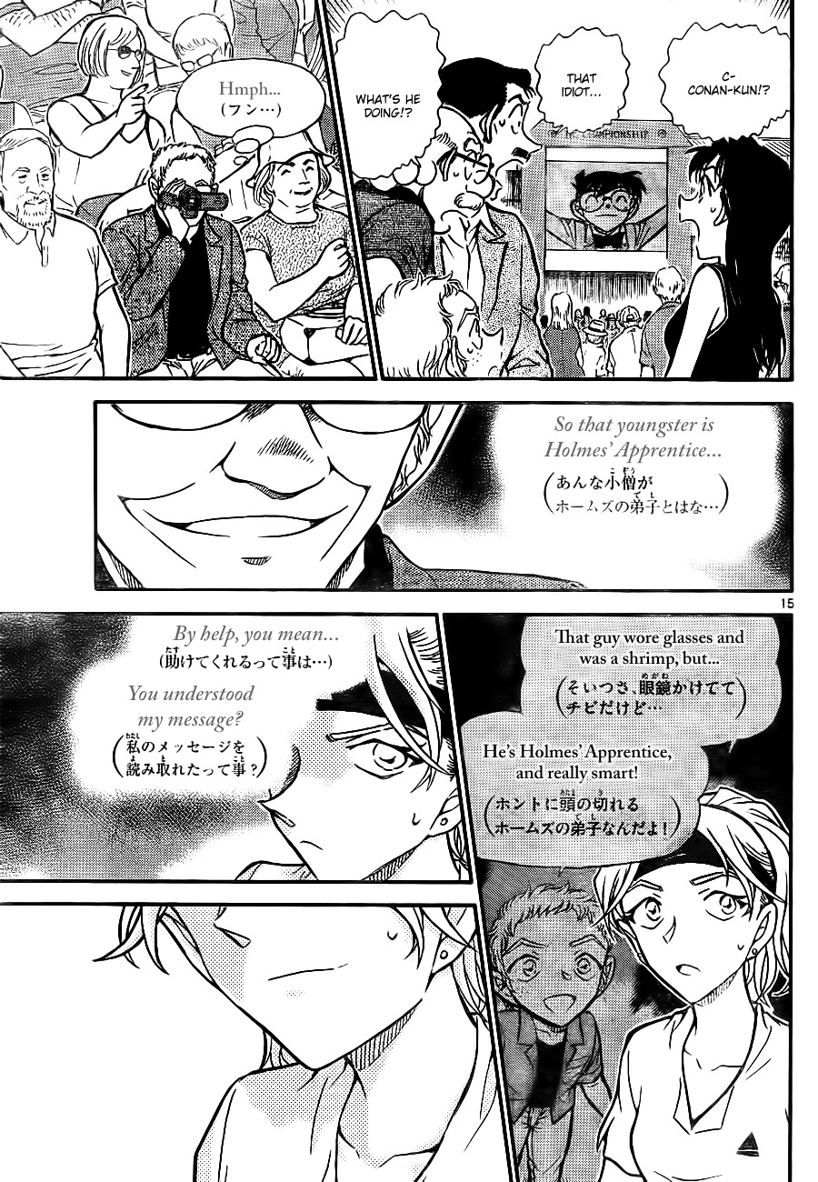 Read Detective Conan en Manga Online