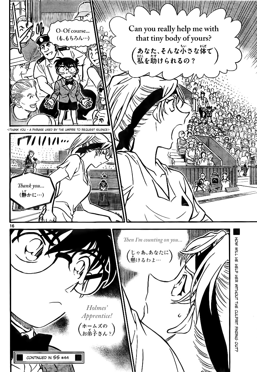 Read Detective Conan en Manga Online